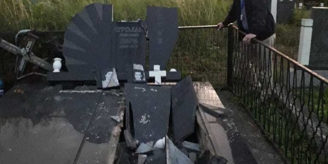 cimitir sarb vandalizat Kosovo